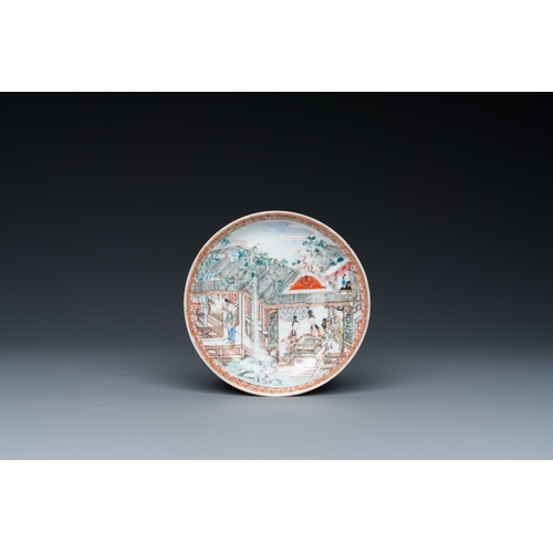 304 - A fine Chinese famille rose cup and saucer with go-players, YongzhengDia.: 11,5 cm (the saucer)Dia.:... 