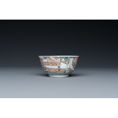 304 - A fine Chinese famille rose cup and saucer with go-players, YongzhengDia.: 11,5 cm (the saucer)Dia.:... 