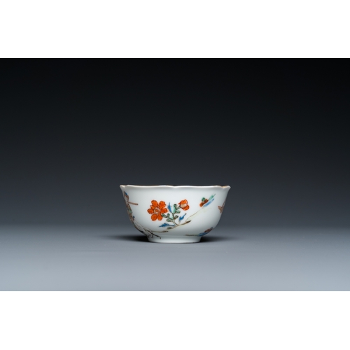 307 - A Chinese famille rose 'elephant rider' cup and saucer, YongzhengDia.: 10 cm (the saucer)Dia.: 6,5 c... 