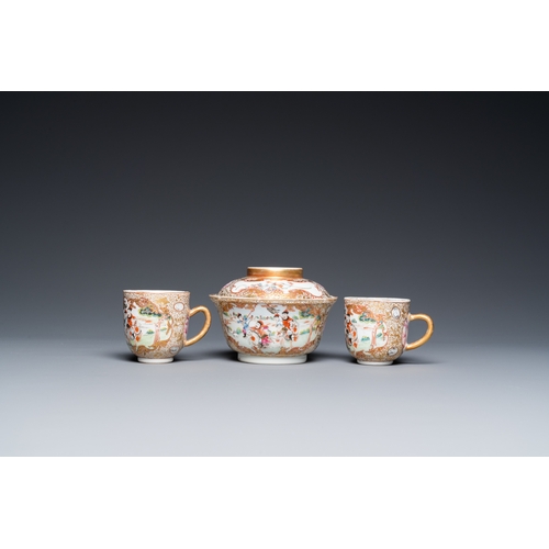 317 - A Chinese famille rose covered bowl, a saucer and two cups with a hunting scene, QianlongDia.: 15 cm... 