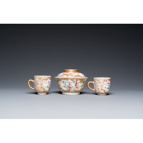 317 - A Chinese famille rose covered bowl, a saucer and two cups with a hunting scene, QianlongDia.: 15 cm... 