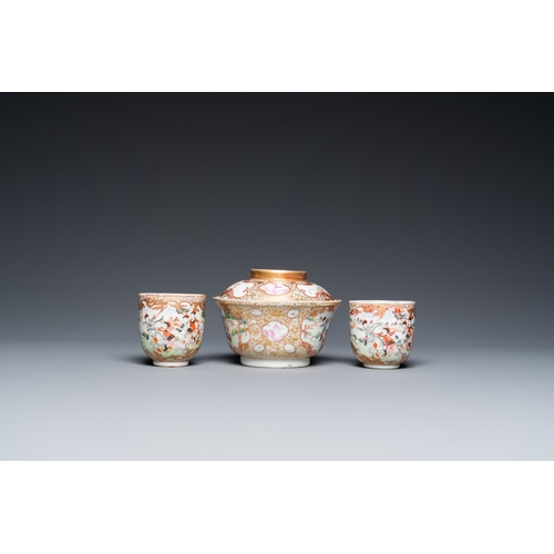 317 - A Chinese famille rose covered bowl, a saucer and two cups with a hunting scene, QianlongDia.: 15 cm... 