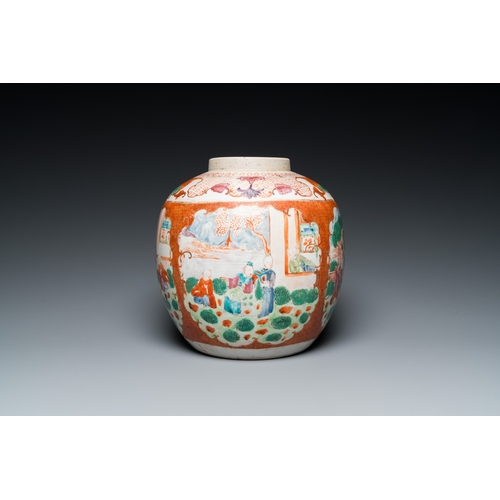 325 - A Chinese famille rose 'mandarin subject' jar with wooden cover and stand, Qianlong/JiaqingH.: 29 cm... 