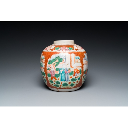 325 - A Chinese famille rose 'mandarin subject' jar with wooden cover and stand, Qianlong/JiaqingH.: 29 cm... 