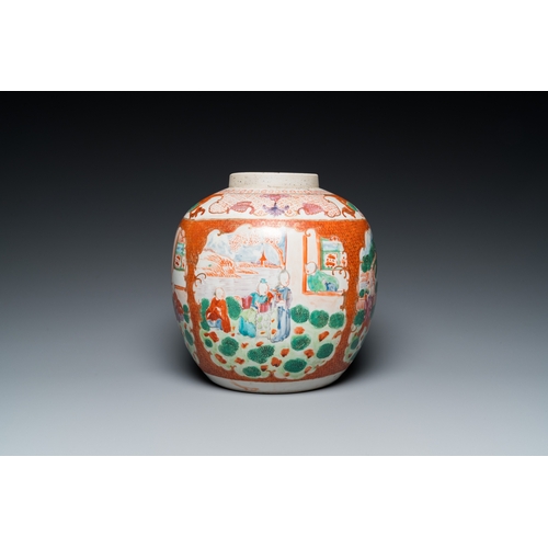 325 - A Chinese famille rose 'mandarin subject' jar with wooden cover and stand, Qianlong/JiaqingH.: 29 cm... 