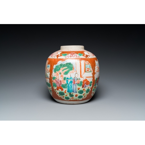 325 - A Chinese famille rose 'mandarin subject' jar with wooden cover and stand, Qianlong/JiaqingH.: 29 cm... 