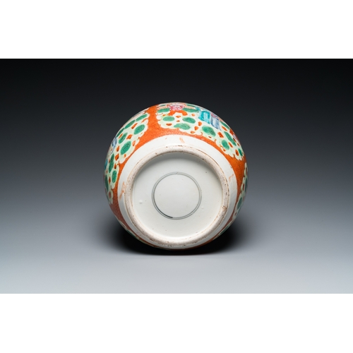 325 - A Chinese famille rose 'mandarin subject' jar with wooden cover and stand, Qianlong/JiaqingH.: 29 cm... 