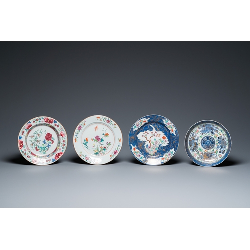 331 - Sixteen Chinese famille rose plates, Yongzheng and laterDia.: 23 cm (the largest)