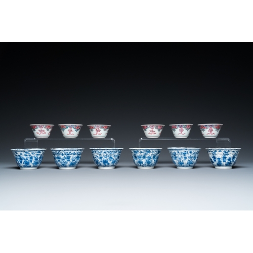 332 - Twelve Chinese blue, white and famille rose cups and saucers, Kangxi/YongzhengDia.: 13,5 cm (the lar... 