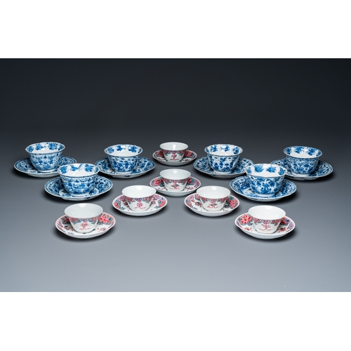 332 - Twelve Chinese blue, white and famille rose cups and saucers, Kangxi/YongzhengDia.: 13,5 cm (the lar... 