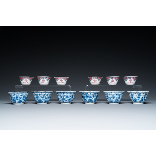 332 - Twelve Chinese blue, white and famille rose cups and saucers, Kangxi/YongzhengDia.: 13,5 cm (the lar... 