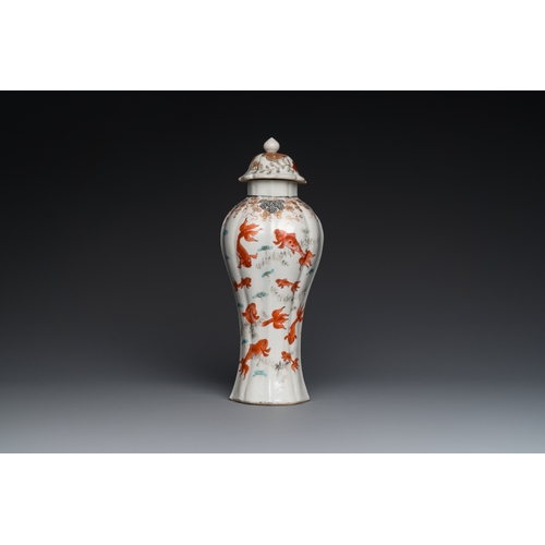 333 - A Chinese iron-red and grisaille 'goldfish' vase and cover, YongzhengH.: 32 cm