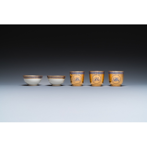 342 - Ten rare Chinese PM-monogrammed gilt-ground cups and saucers, Yongzheng/QianlongDia.: 14 cm (the sau... 