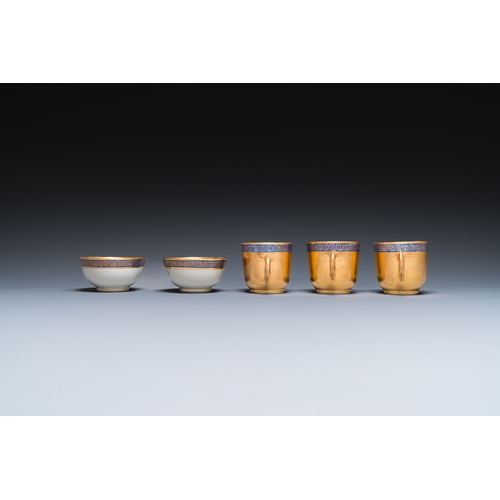 342 - Ten rare Chinese PM-monogrammed gilt-ground cups and saucers, Yongzheng/QianlongDia.: 14 cm (the sau... 