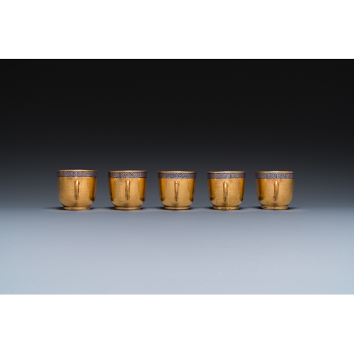 342 - Ten rare Chinese PM-monogrammed gilt-ground cups and saucers, Yongzheng/QianlongDia.: 14 cm (the sau... 