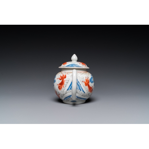 344 - A Chinese iron-red and grisaille 'cranes and carps' teapot and cover, YongzhengL.: 16 cm - H.: 11,5 ... 