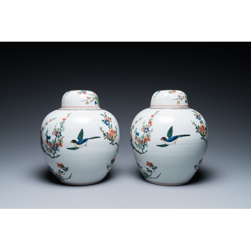 346 - A Chinese famille rose 'Fort Folly' plate and a pair of Samson famille verte-style jars and covers, ... 