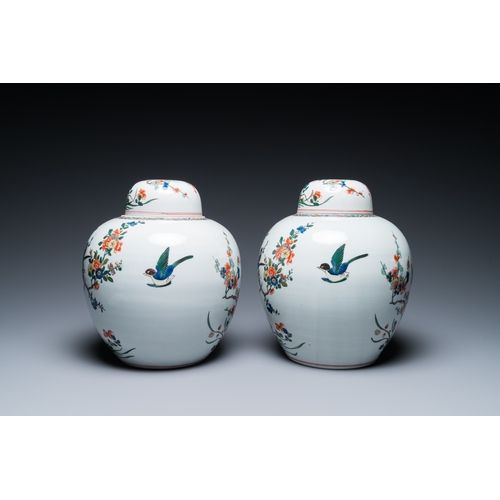 346 - A Chinese famille rose 'Fort Folly' plate and a pair of Samson famille verte-style jars and covers, ... 