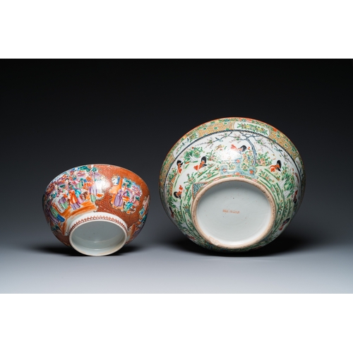 347 - Two Chinese Canton famille rose bowls, a vase and a gilt-lacquered box, Qianlong and laterDia.: 40 c... 