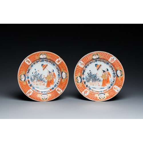 353 - A pair of Chinese Imari-style plates with 'Parasol ladies' after Cornelis Pronk, QianlongDia.: 23,5 ... 