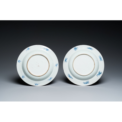 353 - A pair of Chinese Imari-style plates with 'Parasol ladies' after Cornelis Pronk, QianlongDia.: 23,5 ... 