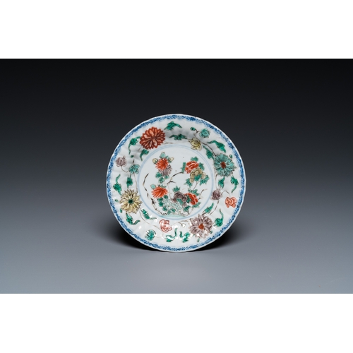 355 - A varied collection of Chinese porcelain, Kangxi/QianlongDia.: 26 cm - H.: 11 cm (the bowl)Dia.: 23,... 