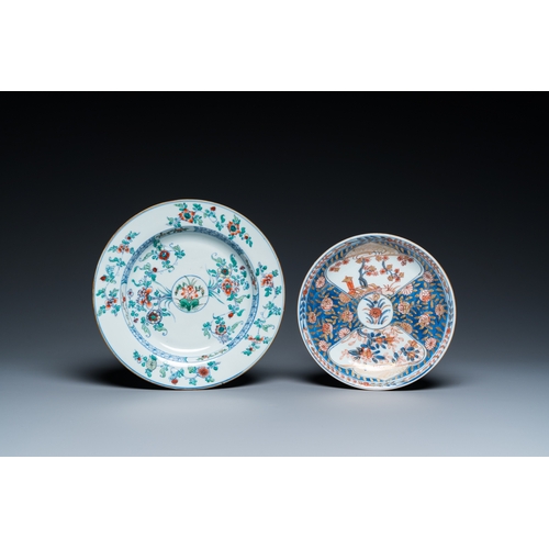 356 - A varied collection of Chinese porcelain, Kangxi/QianlongDia.: 22 cm (the doucai plate)H.: 21,5 cm (... 