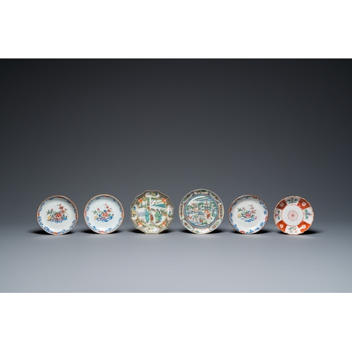 357 - A varied collection of Chinese plates, cups and saucers, Kangxi and laterDia.: 15,5 cm (the largest ... 