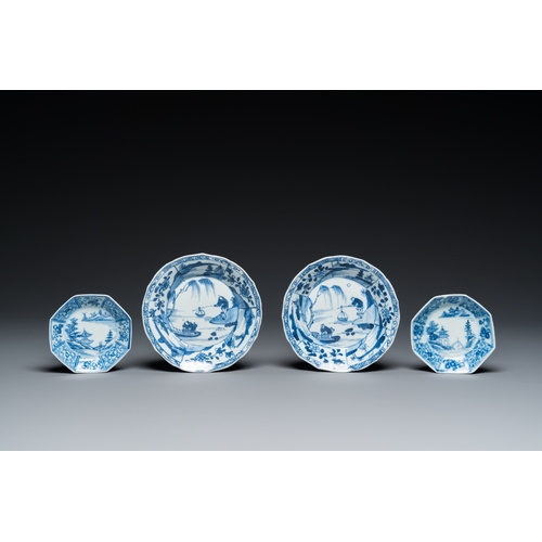 358 - A varied collection of Chinese blue, white and famille rose porcelain, Kangxi/QianlongDia.: 28,5 cm ... 