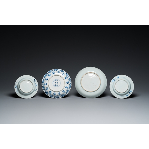 358 - A varied collection of Chinese blue, white and famille rose porcelain, Kangxi/QianlongDia.: 28,5 cm ... 