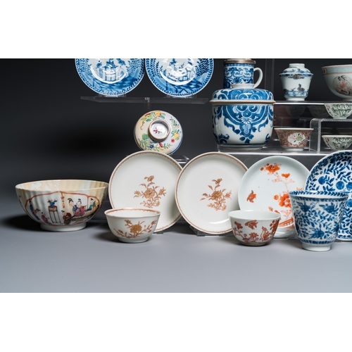 363 - A varied collection of Chinese porcelain, Kangxi and laterDia.: 16 cm (the plate) Dia.: 14,5 cm - H.... 