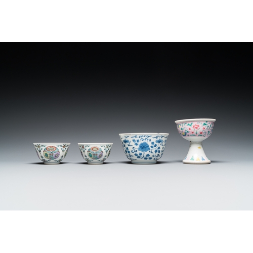 377 - A Chinese famille rose stem cup, a blue and white bowl and a pair of doucai bowls, Yongzheng and lat... 