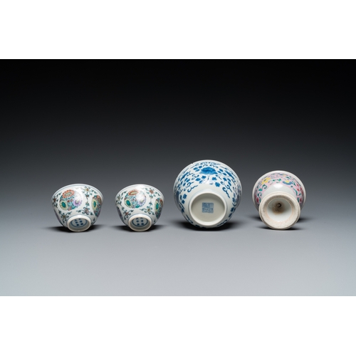 377 - A Chinese famille rose stem cup, a blue and white bowl and a pair of doucai bowls, Yongzheng and lat... 