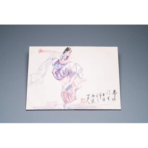 382 - Chinese school: An album of twelve paintings with signatures of celebrities, a.o. Zhao Shaoang è¶å°... 