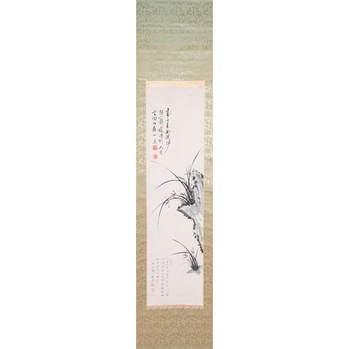 387 - Zhang Boju å¼µä¼¯é§ (1898-1982): 'Orchid', ink on paperDim.: 196,5 x 44,5 cm (the scroll)Dim.: 120 ... 