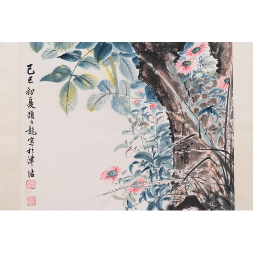 388 - Attributed to Yan Bolong é¡ä¼¯é¾ (1898-1955): 'Birds', ink and colour on paperDim.: 219 x 49,5 cm ... 