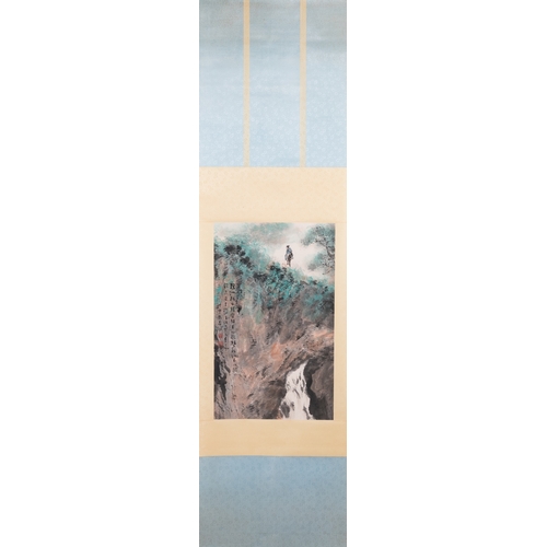 389 - Yang Shanshen æ¥åæ·± (1913-2004): 'Landscape with waterfall', ink and colour on paper, dated 1944... 