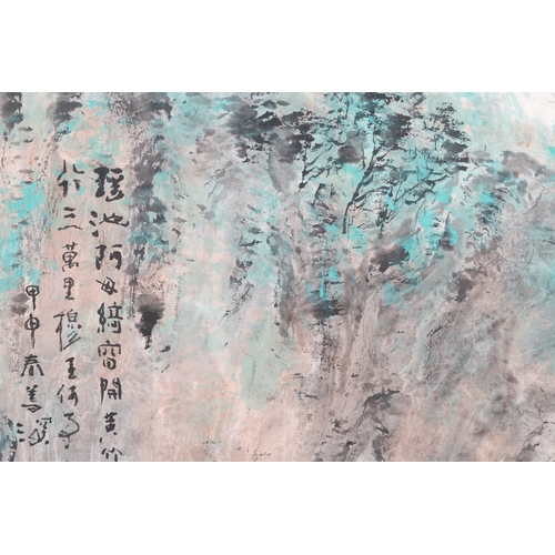 389 - Yang Shanshen æ¥åæ·± (1913-2004): 'Landscape with waterfall', ink and colour on paper, dated 1944... 