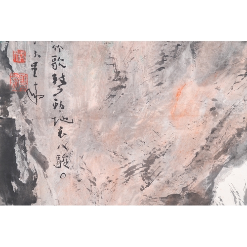 389 - Yang Shanshen æ¥åæ·± (1913-2004): 'Landscape with waterfall', ink and colour on paper, dated 1944... 