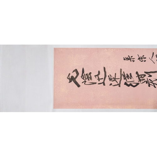 393 - Attributed to Zhang Daqian å¼µå¤§å (1898-1983): 'Two vertical sets of calligraphy', ink on gold-sp... 