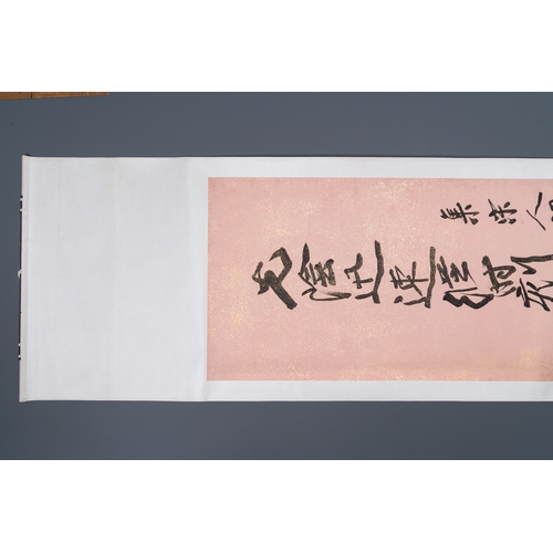 393 - Attributed to Zhang Daqian å¼µå¤§å (1898-1983): 'Two vertical sets of calligraphy', ink on gold-sp... 