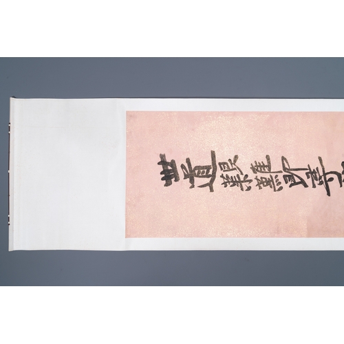 393 - Attributed to Zhang Daqian å¼µå¤§å (1898-1983): 'Two vertical sets of calligraphy', ink on gold-sp... 