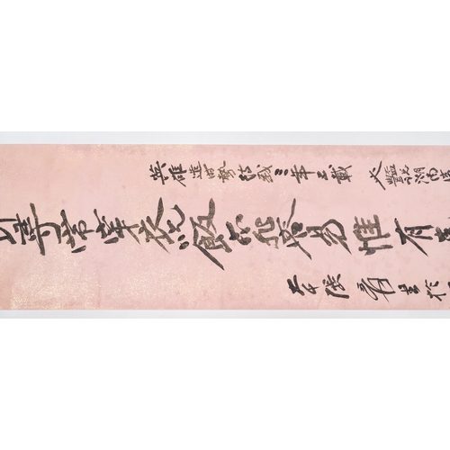 393 - Attributed to Zhang Daqian å¼µå¤§å (1898-1983): 'Two vertical sets of calligraphy', ink on gold-sp... 