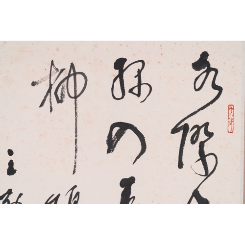 394 - Attributed to Lin Sanzhi ææ£ä¹ (1898-1989): 'Calligraphy', ink on paperDim.: 166 x 41 cm (the sc... 