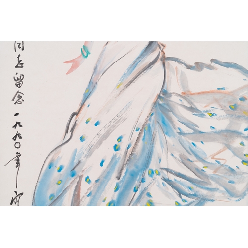 395 - Yang Zhiguang æ¨ä¹å (1930-2016): 'Dancer', ink and colour on paper, dated 1990Dim.: 168,5 x 51 c... 