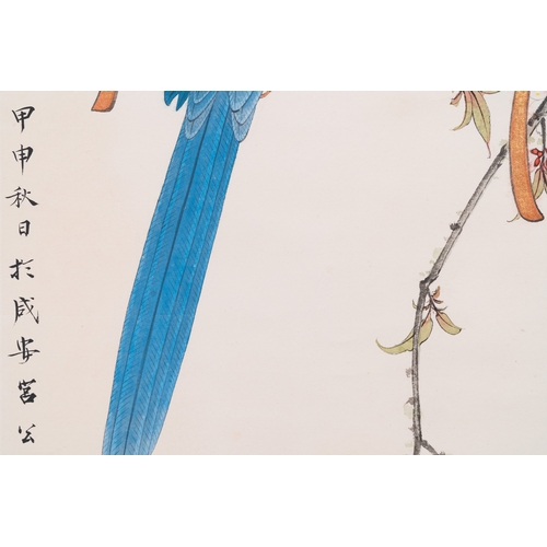 398 - Attributed to Tian Shiguang ç°ä¸å (1916-1999): 'Parrot', ink and colour on paper, dated 1944Dim.... 