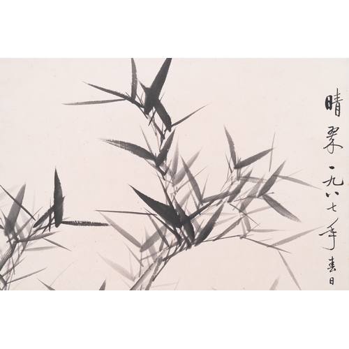 399 - Attributed to Qi Gong åå (1912-2005): 'Bamboo with rocks', ink on paper, dated 1967Dim.: 168 x 5... 