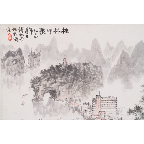 403 - Qian Songyan é¢æ¾åµ (1899-1986): 'Landscape with modern buildings', ink and colour on paper, date... 