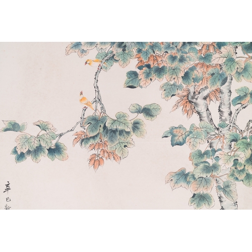 407 - Follower of Yan Bolong é¡ä¼¯é¾ (1898-1955): 'Two peacocks and two cranes', ink and colour on paper... 