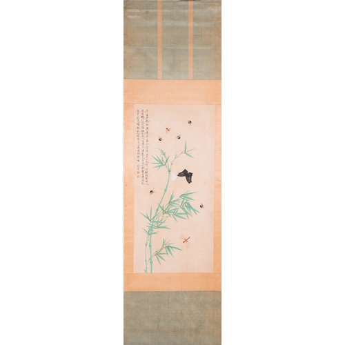 408 - Attributed to Yu Fei'an äºéé (1889-1959): 'Bamboo and insects', ink and colour on silk, dated 1... 